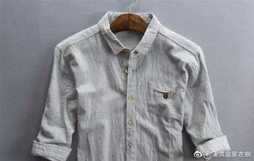 這些衣物存在健康隱患，為了家庭幸福請及時處理